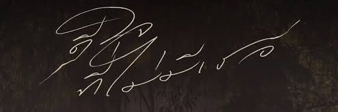 FreedomCha16's profile banner image