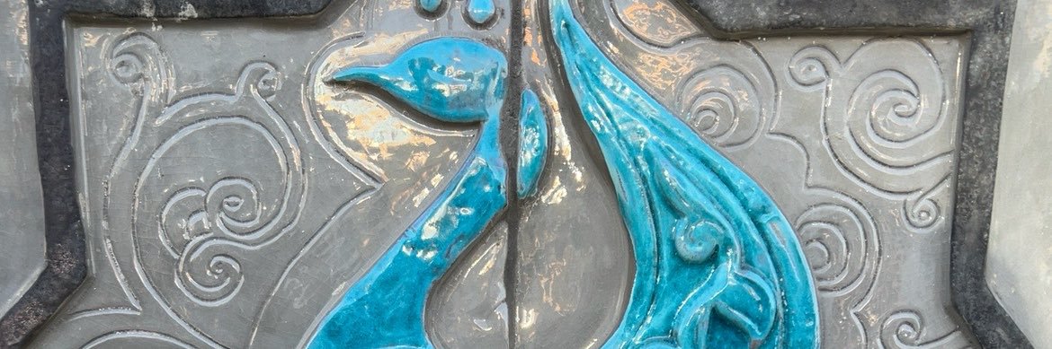 Hummgleam's profile banner image