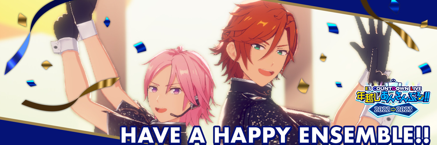 べぇ's banner