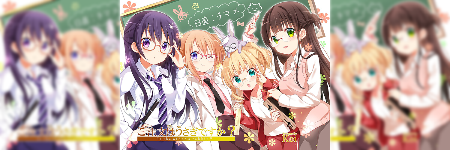 4Ri_i's profile banner image