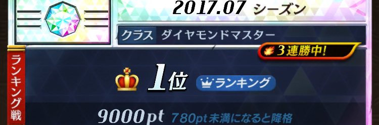 pso2sora's profile banner image