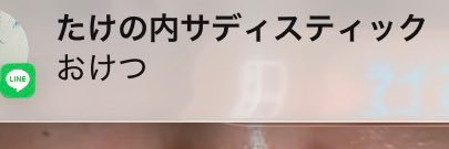 エスター・🍊 banner