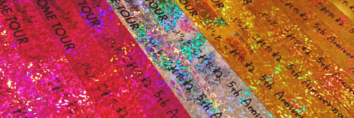 Cat8i8's profile banner image