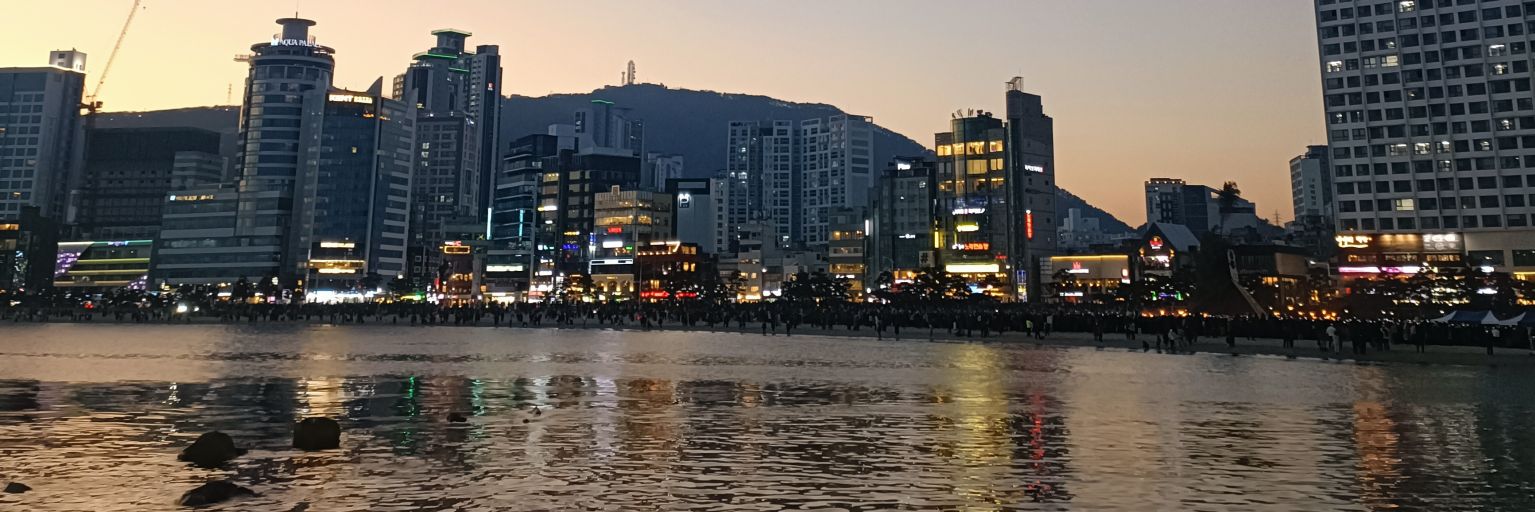 Em_1294's profile banner image
