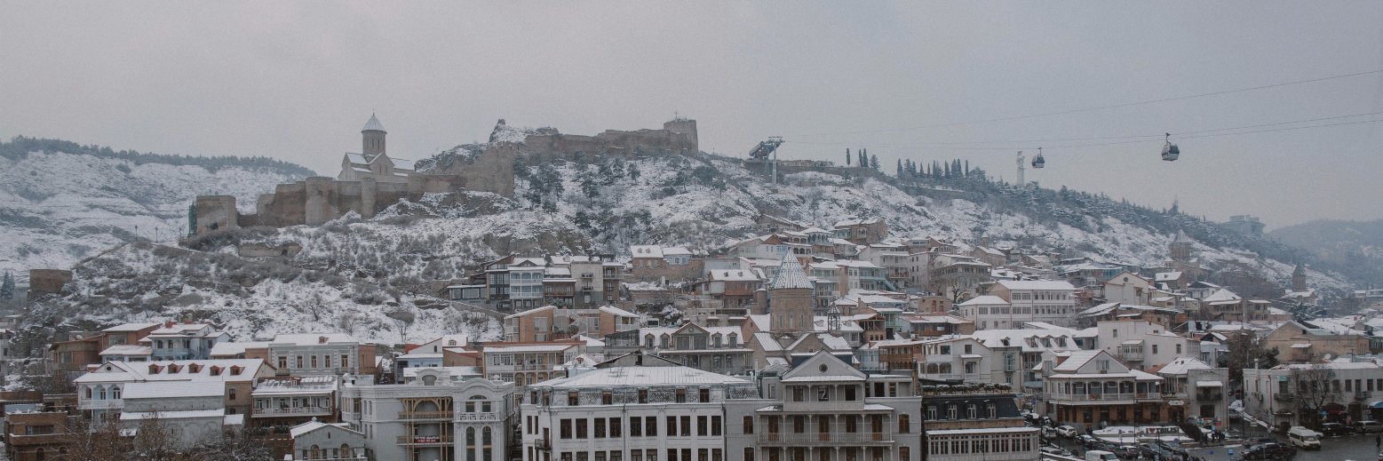 Tbilisi banner
