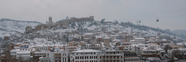 tbilisi Profile Banner