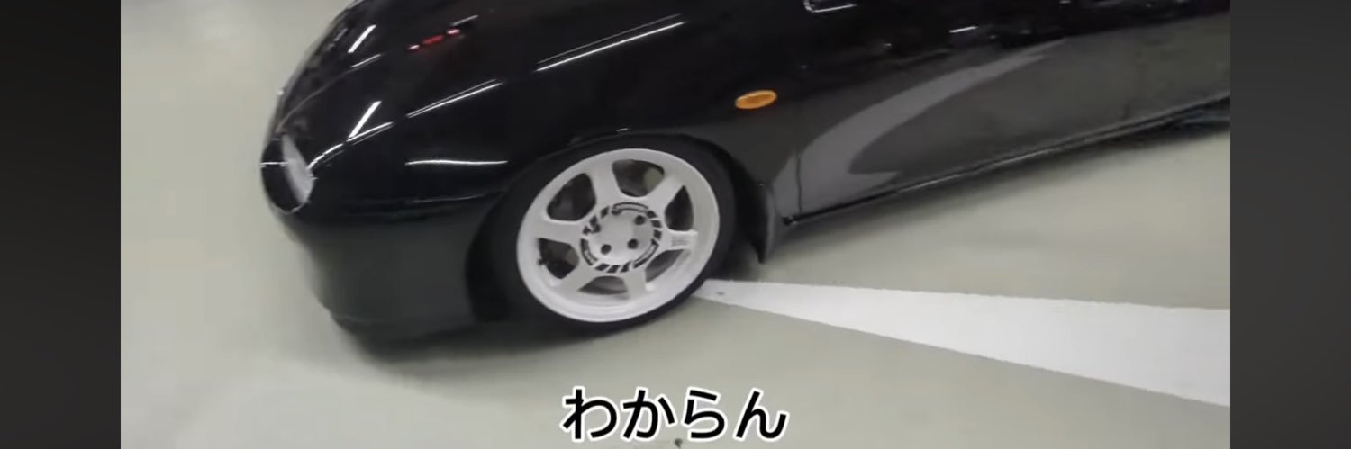 𝗶𝗸𝗮𝘀𝗽𝗲𝗲𝗱 banner