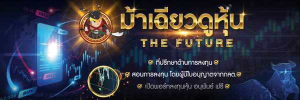 machao_stock Profile Banner