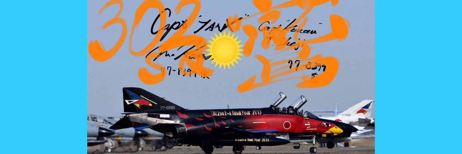 KGJPN's profile banner image