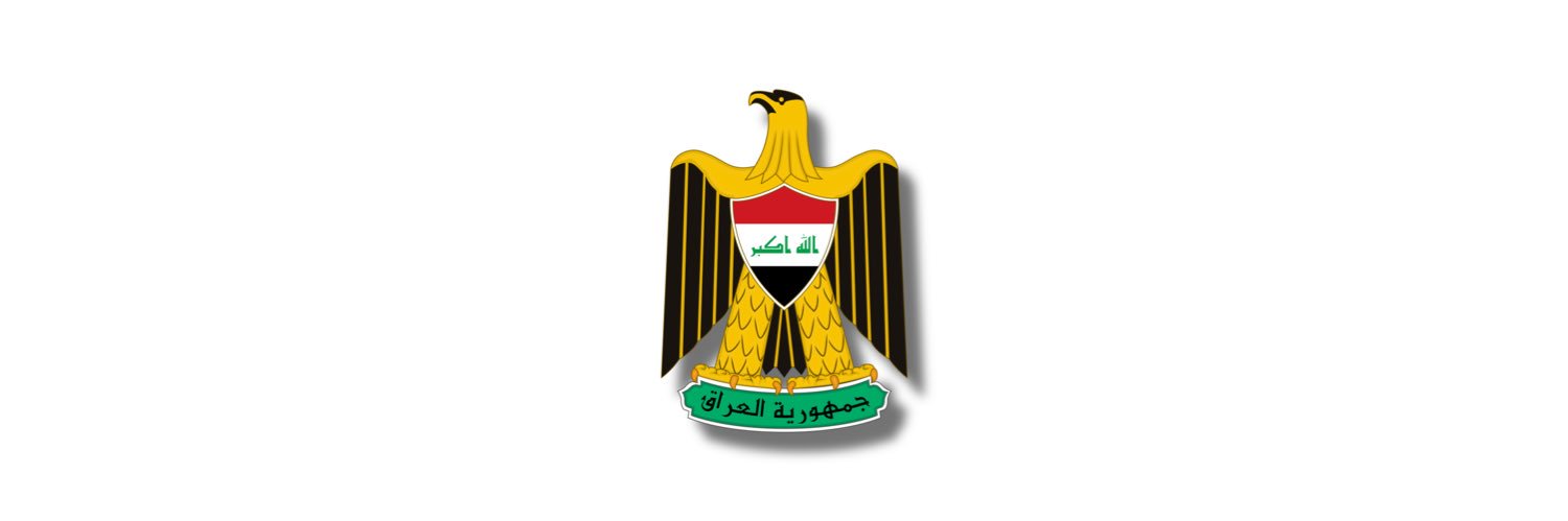 3azz0z 🇮🇶 banner