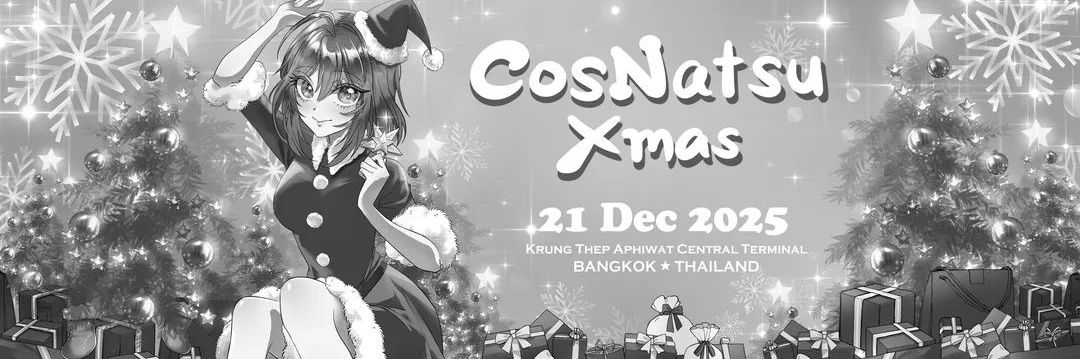 CosNatsu 🔜 CosNatsu Xmas 21 DEC 2025 banner