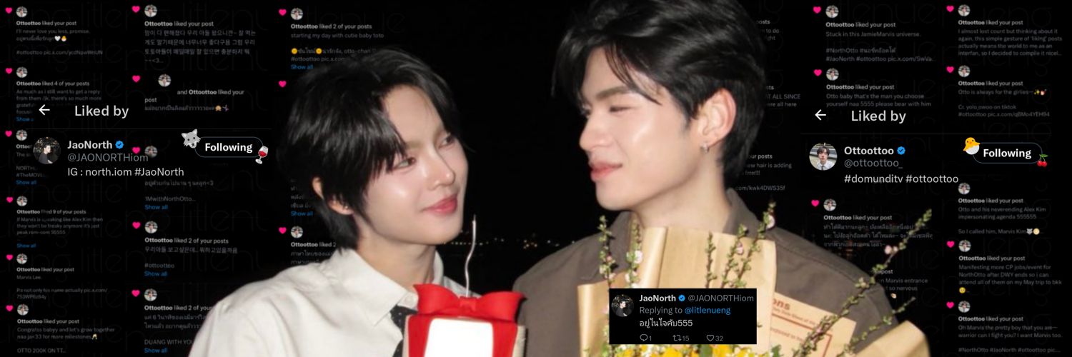 ลิลลี่ banner