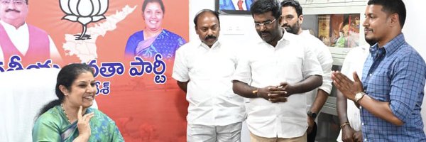 adapalamadan Profile Banner