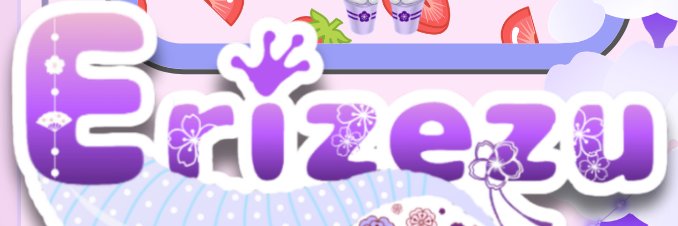 Eri 🎀🦎 banner