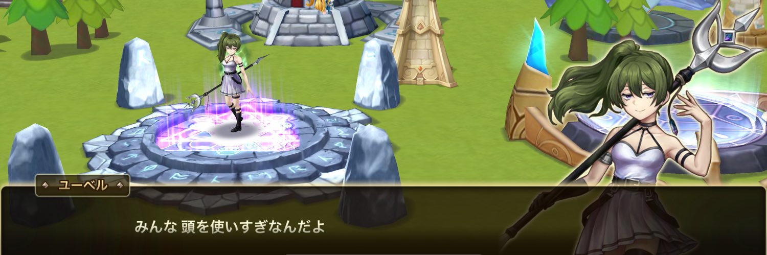 ari3no2no's profile banner image