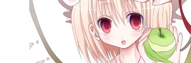 うどんロープ banner