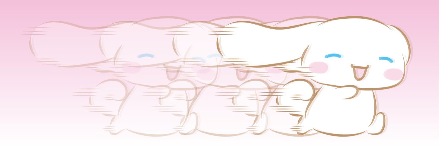 장하오 시나모롤 banner