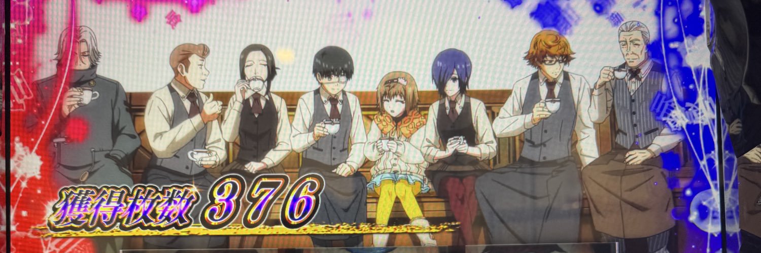 dakky_26's profile banner image