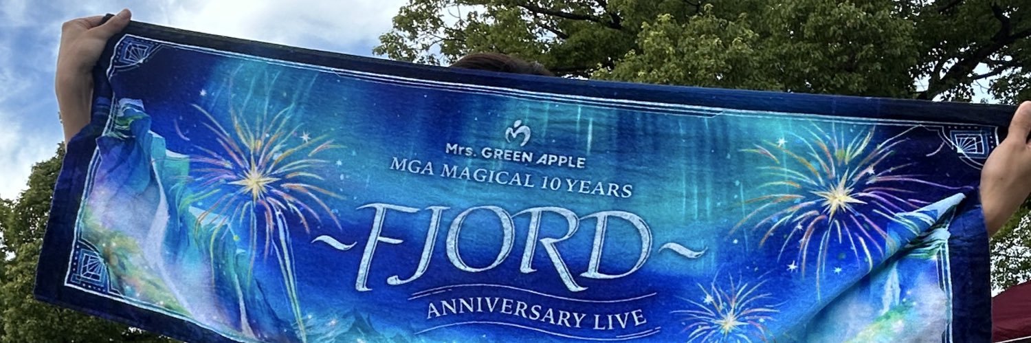 Masaya banner