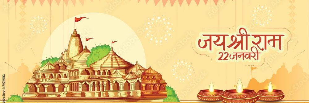 सचिन अग्रवाल 🇮🇳 banner