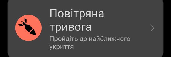 sarcasm_error Profile Banner