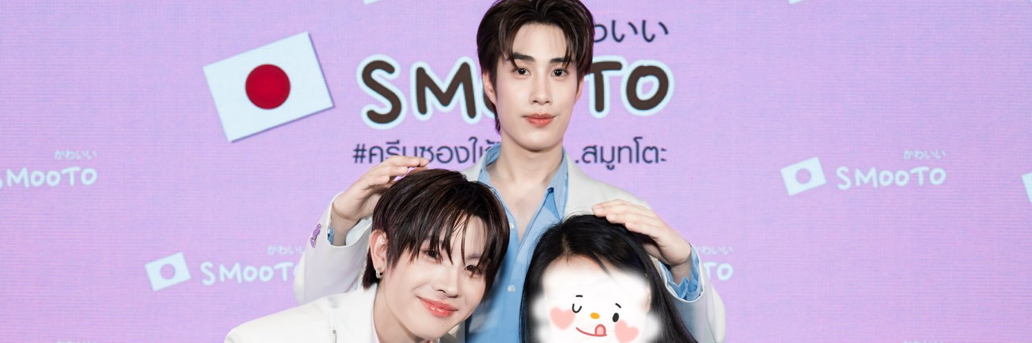 ꕀ 𝗕𝗕ˋ•𝗺𝘁𝗺❤︎ banner