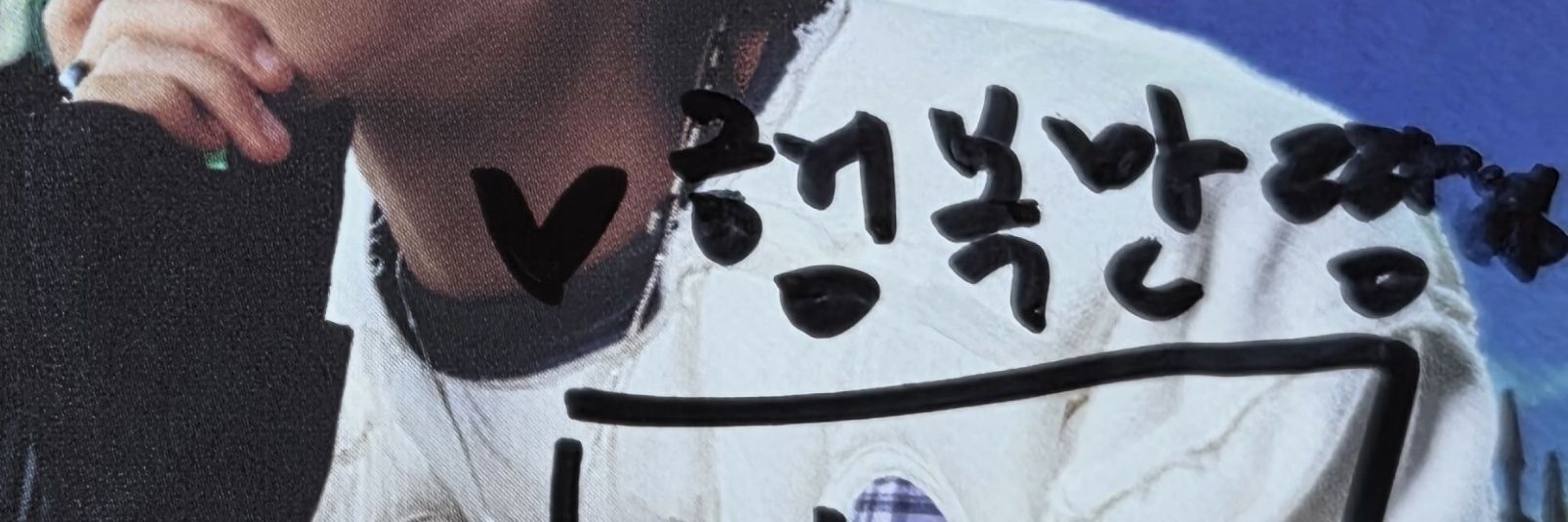 오이 banner