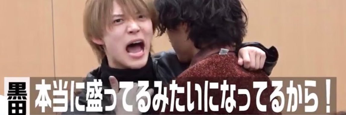 な banner
