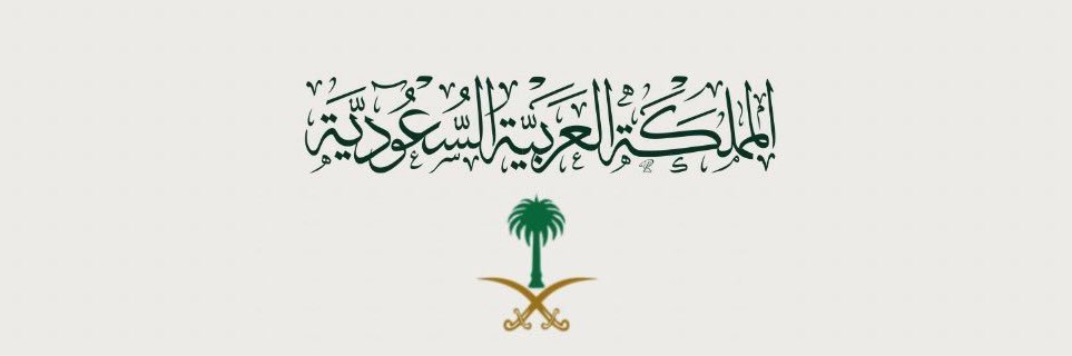 أمــل الراشد banner