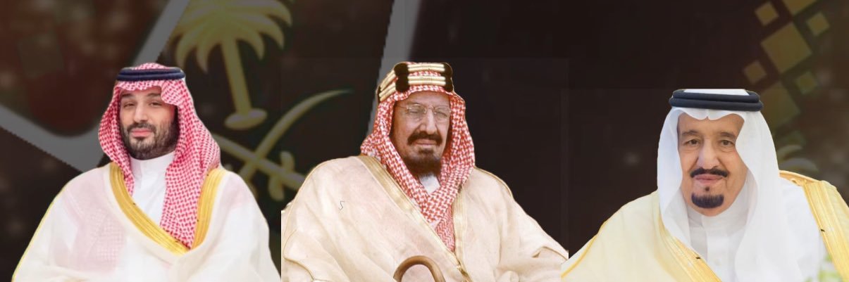 الحسن النعمي 🇸🇦 banner
