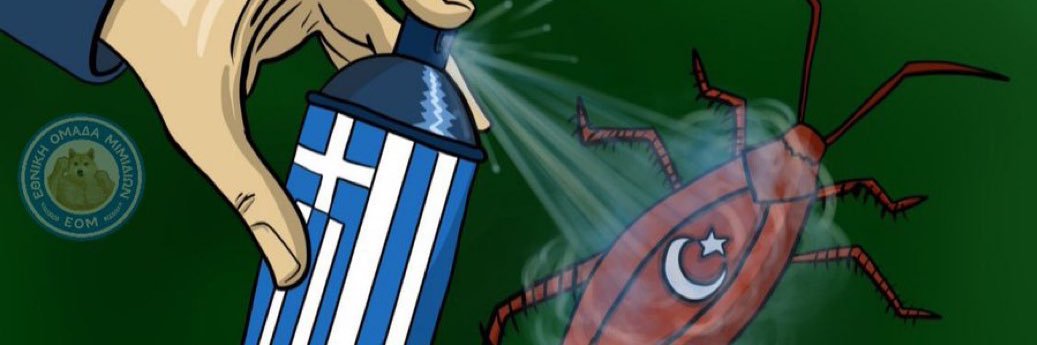 PatriotsHellas's profile banner image