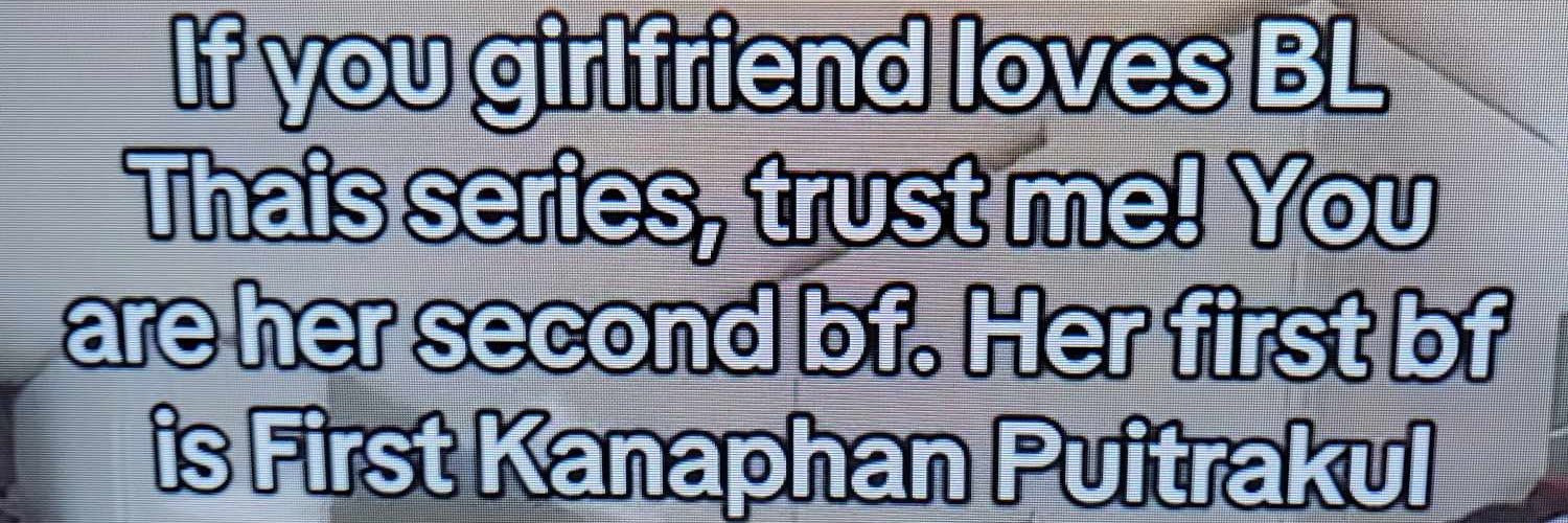 Neglectful Friend banner