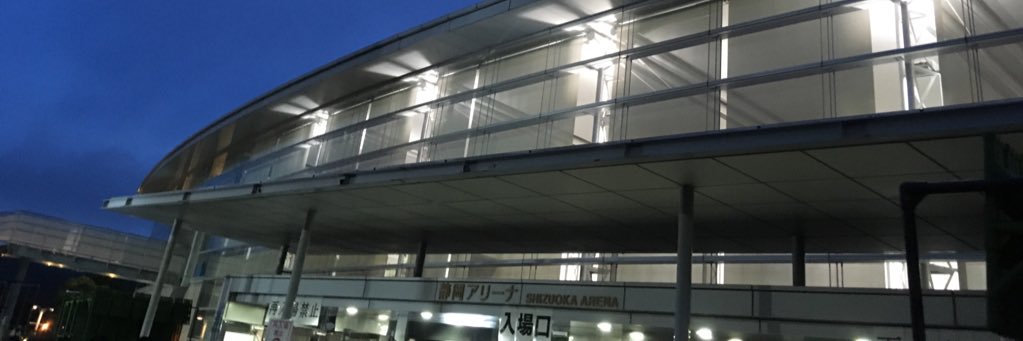ropi. banner