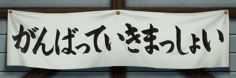mori_mino's profile banner image