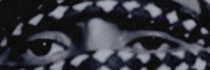 Omar banner