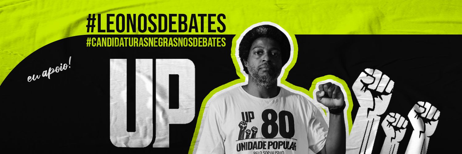 _vinitexeira's profile banner image
