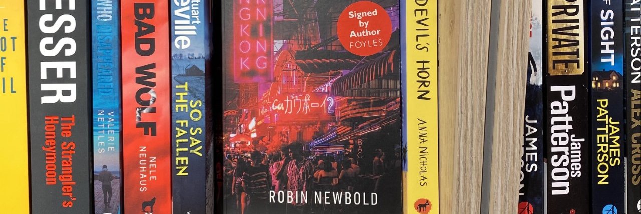 Robin Newbold banner