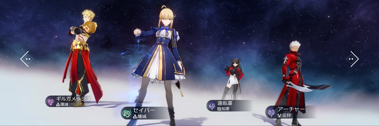 Kakingo1205's profile banner image