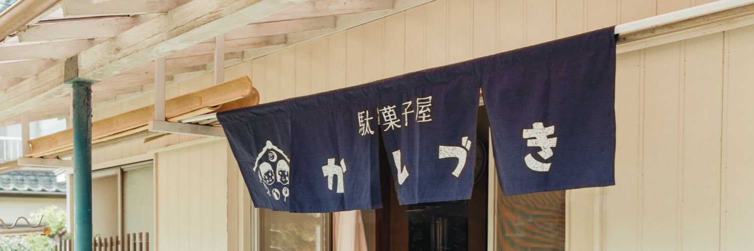 sasataaaaa banner