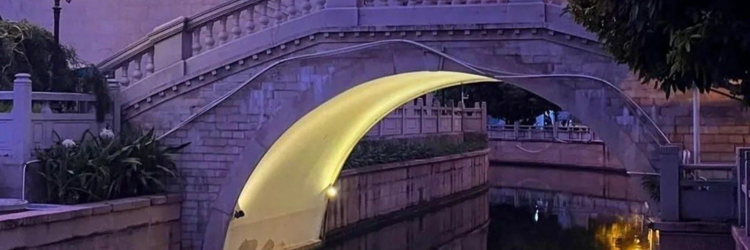 Bookmarks_I's profile banner image
