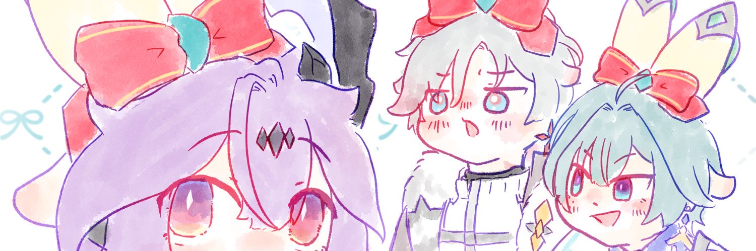 geemuniigo's profile banner image