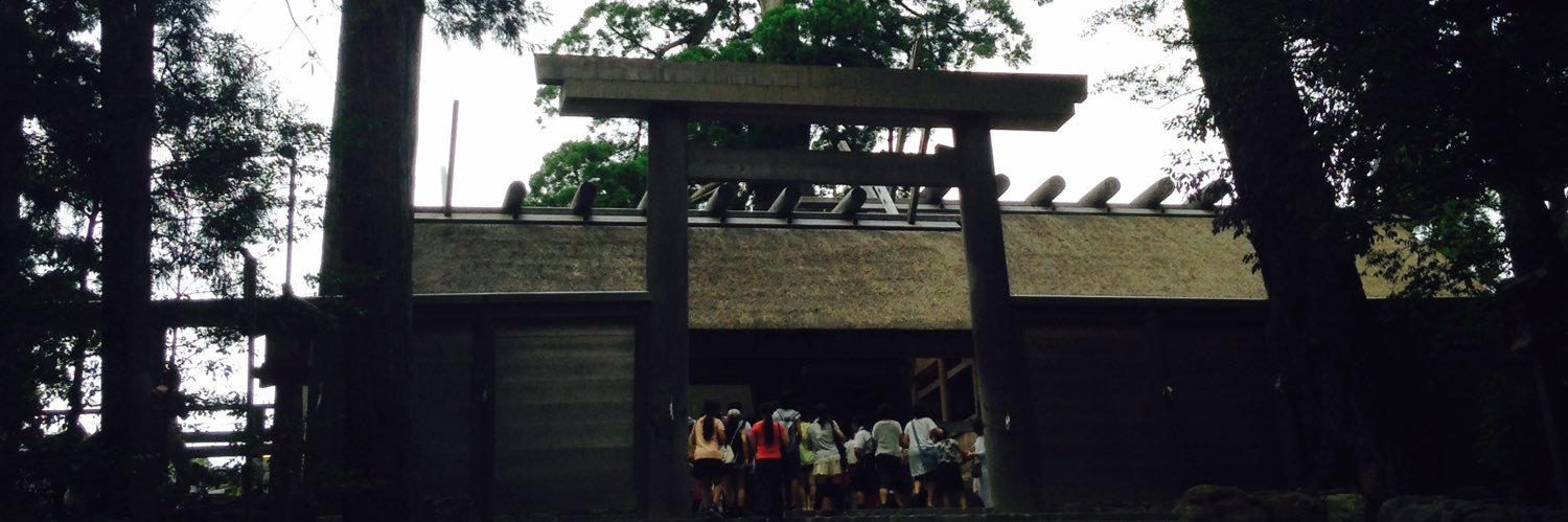℃ banner