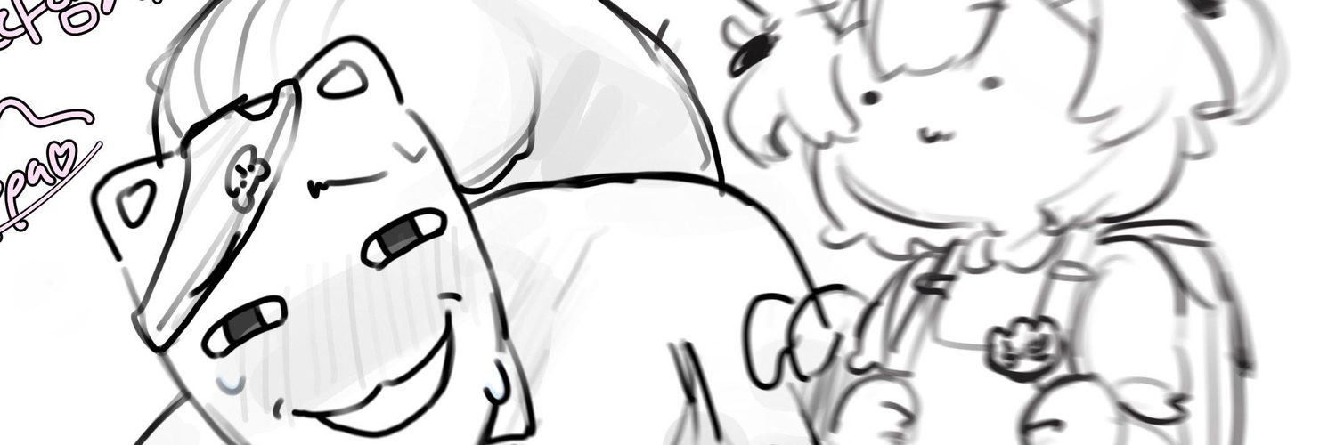 따람지 banner