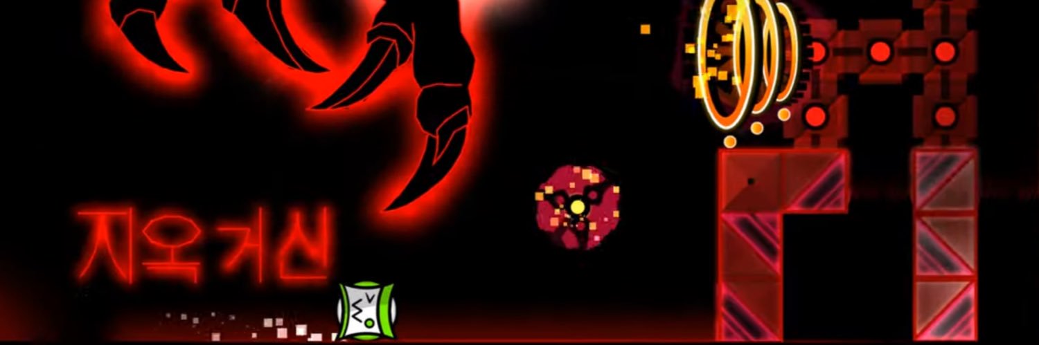 Overconfident banner