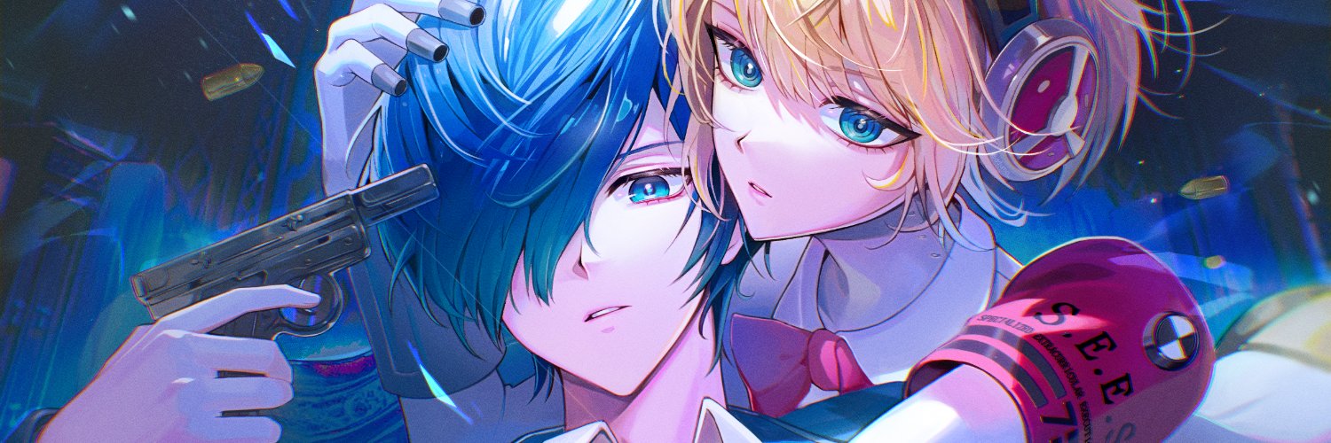DDUMO banner