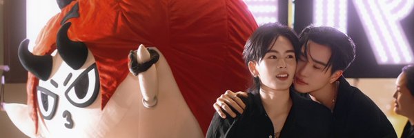 ayemyat194034 Profile Banner