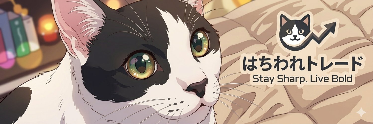 8divtrade's profile banner image