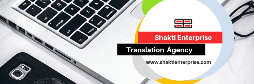 Shakti Enterprise - Language Translation Services banner