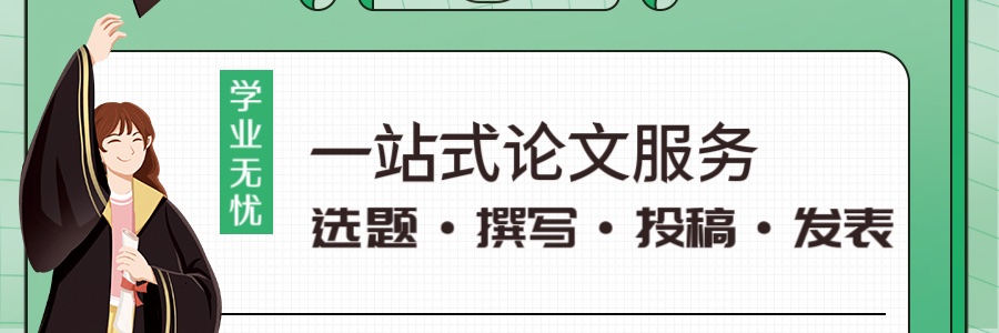 小鱼小鱼静静游 banner