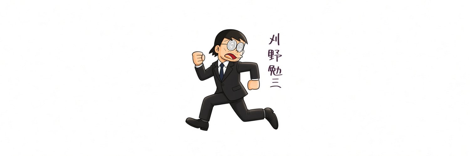 Benzou_Logical's profile banner image